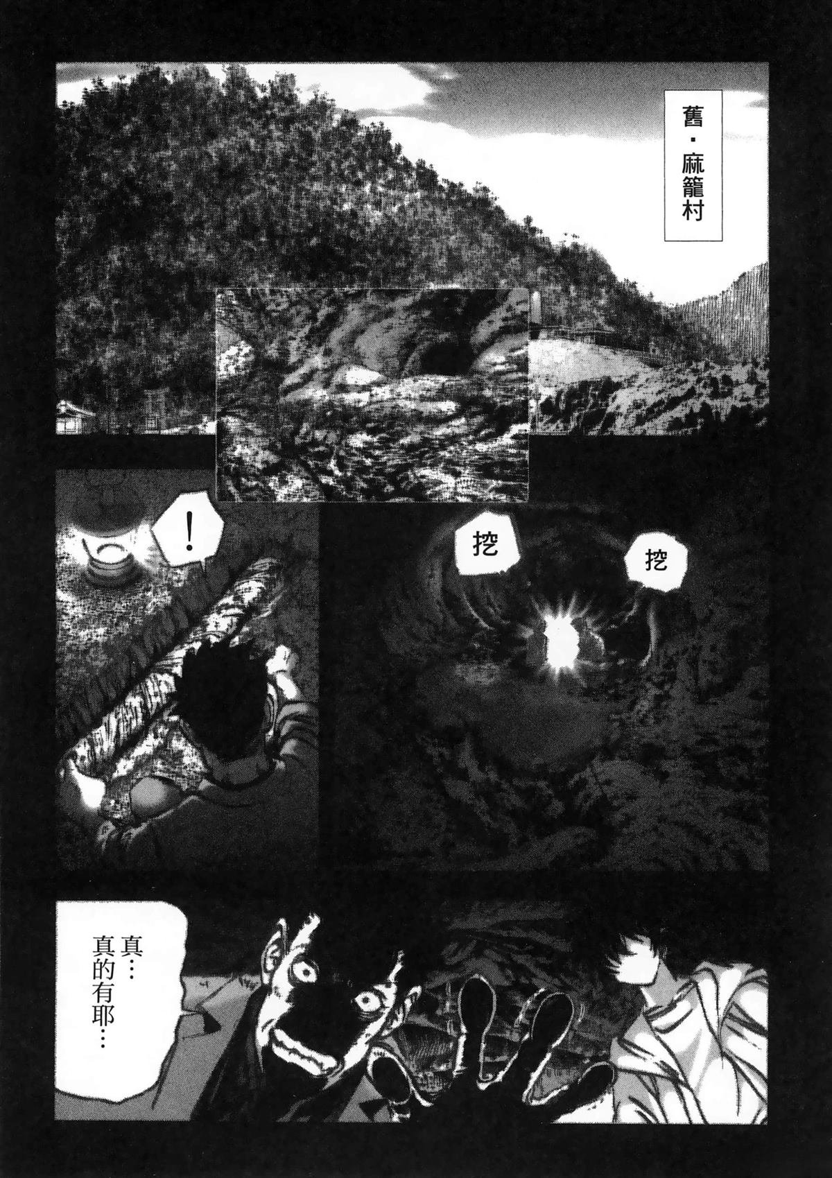 第11卷