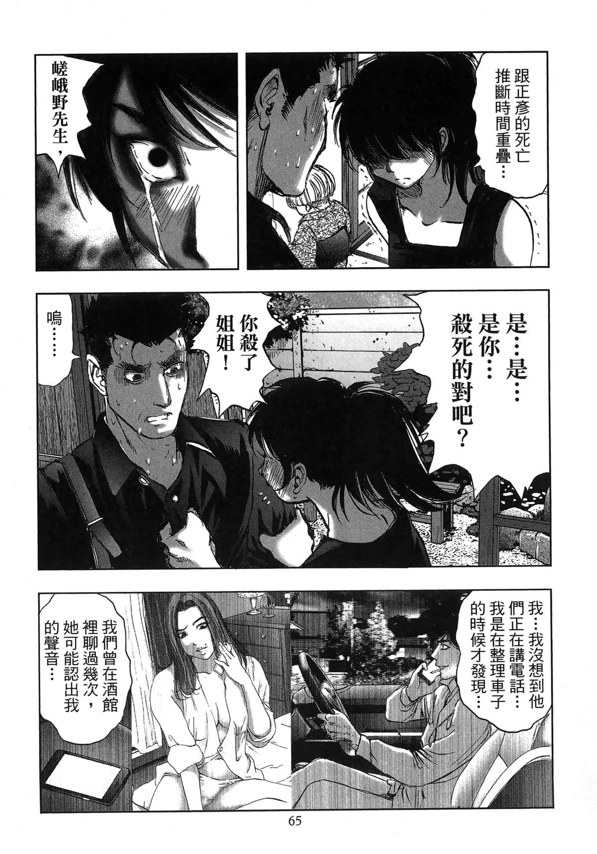 第11卷