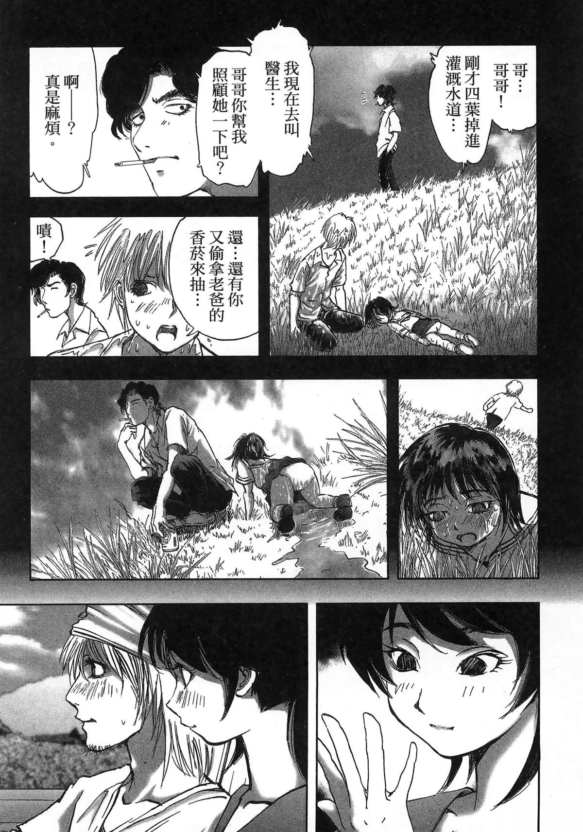 第11卷