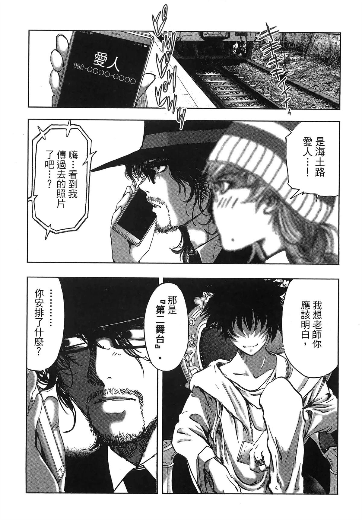 第11卷