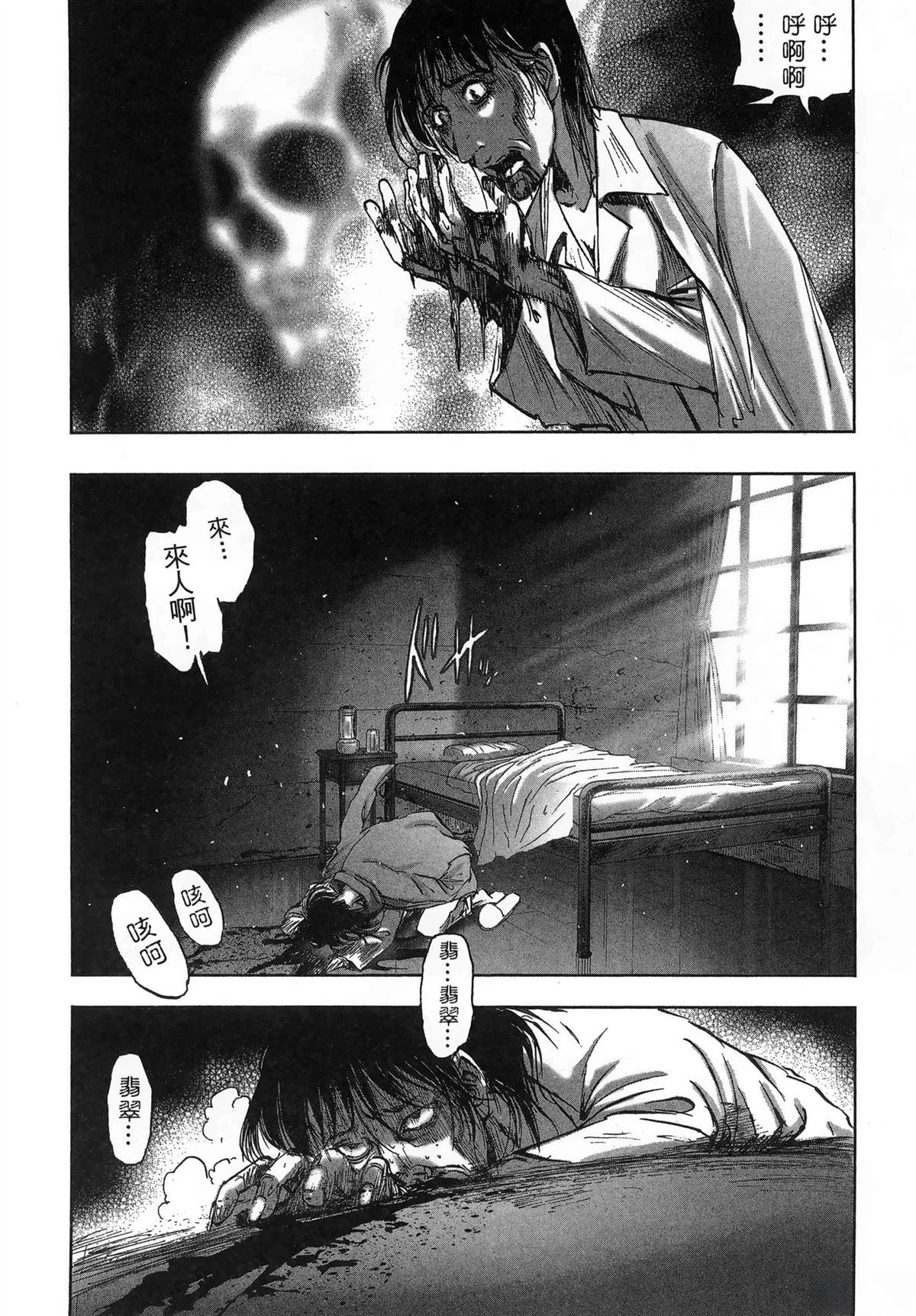 第11卷