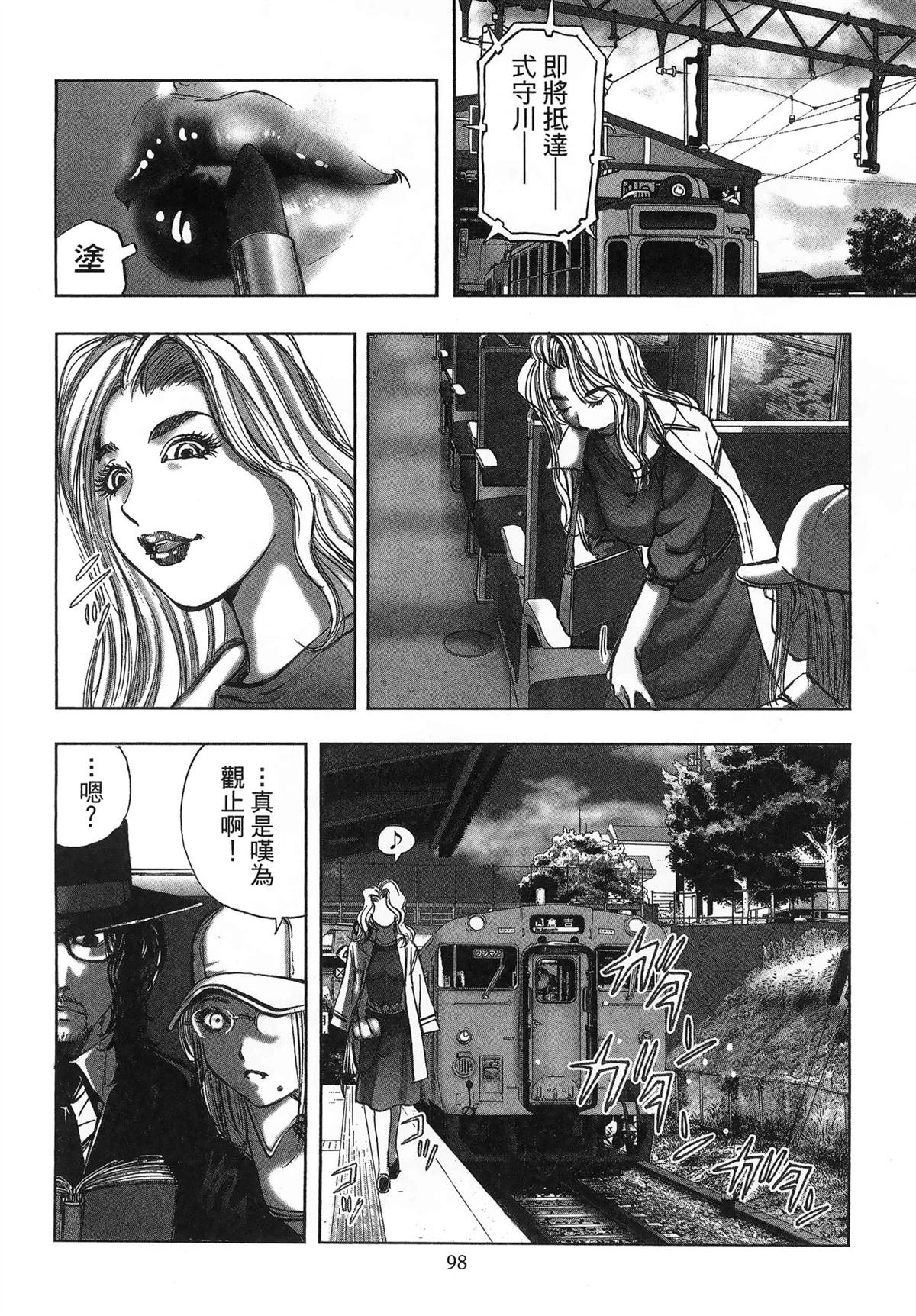 第11卷