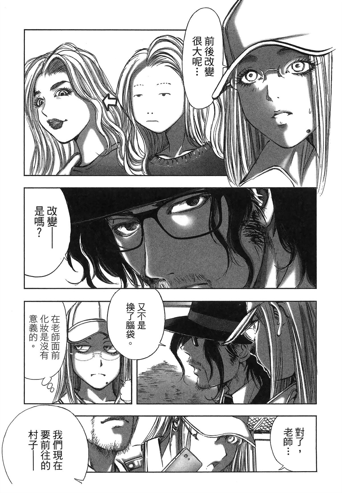 第11卷