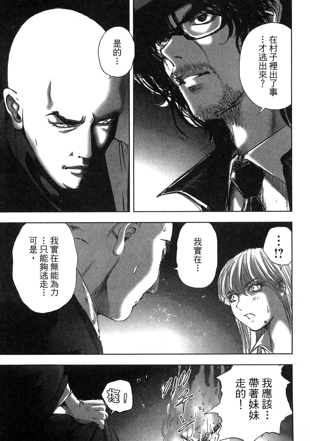 第11卷