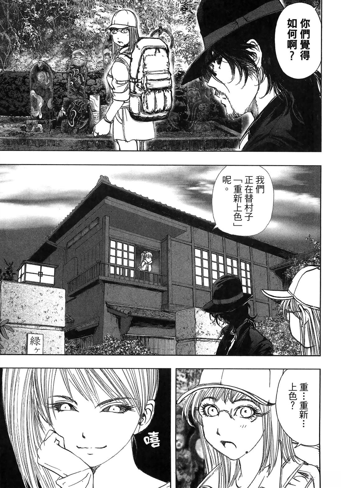 第11卷
