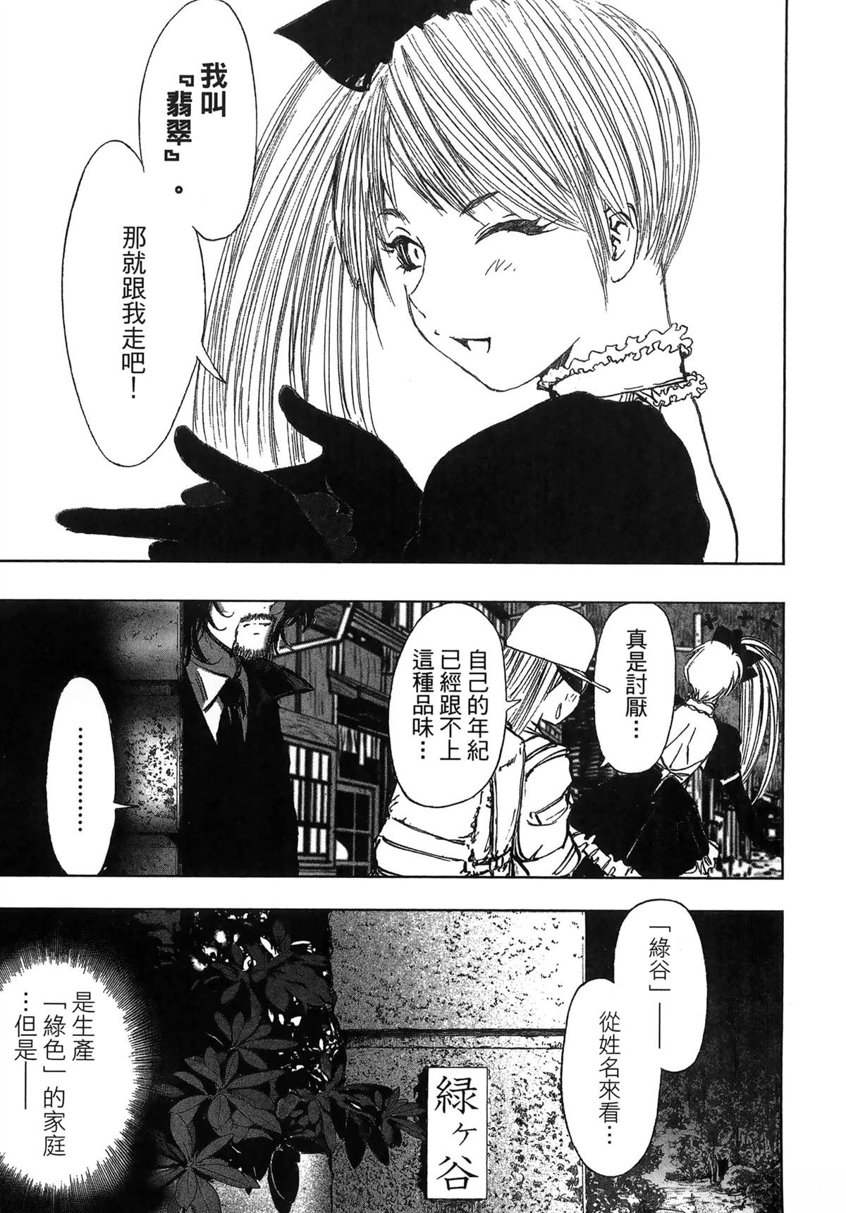 第11卷