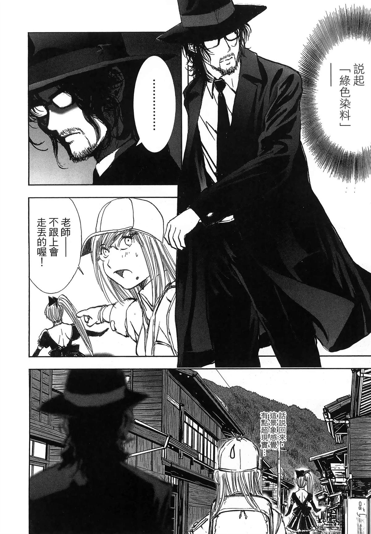 第11卷