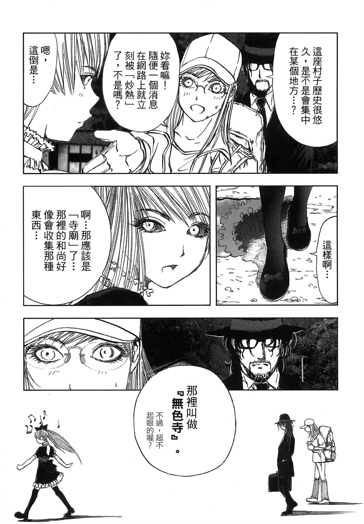 第11卷