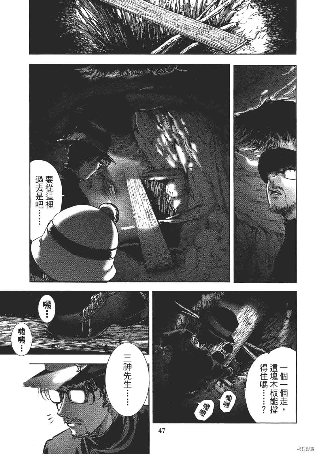 第2卷