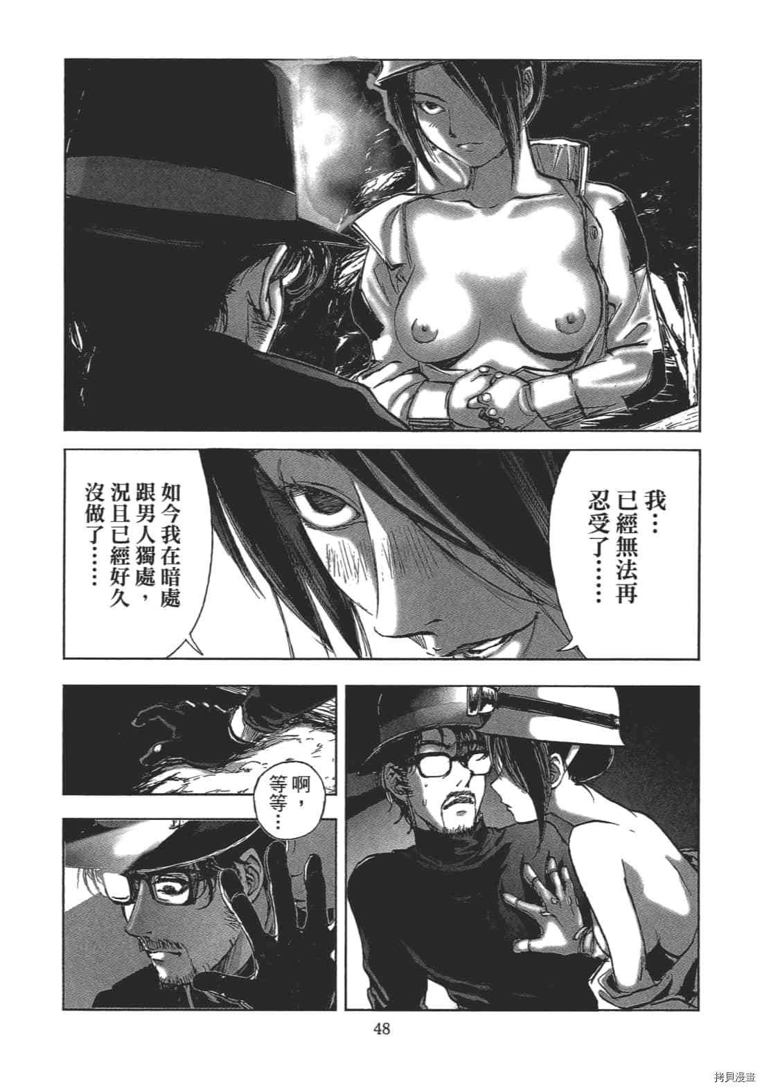 第2卷