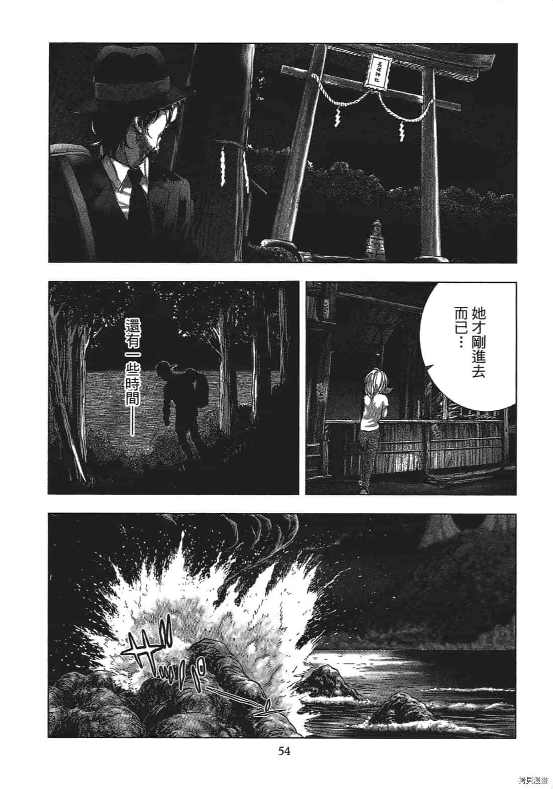 第3卷