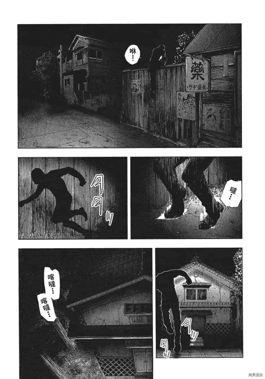 第3卷