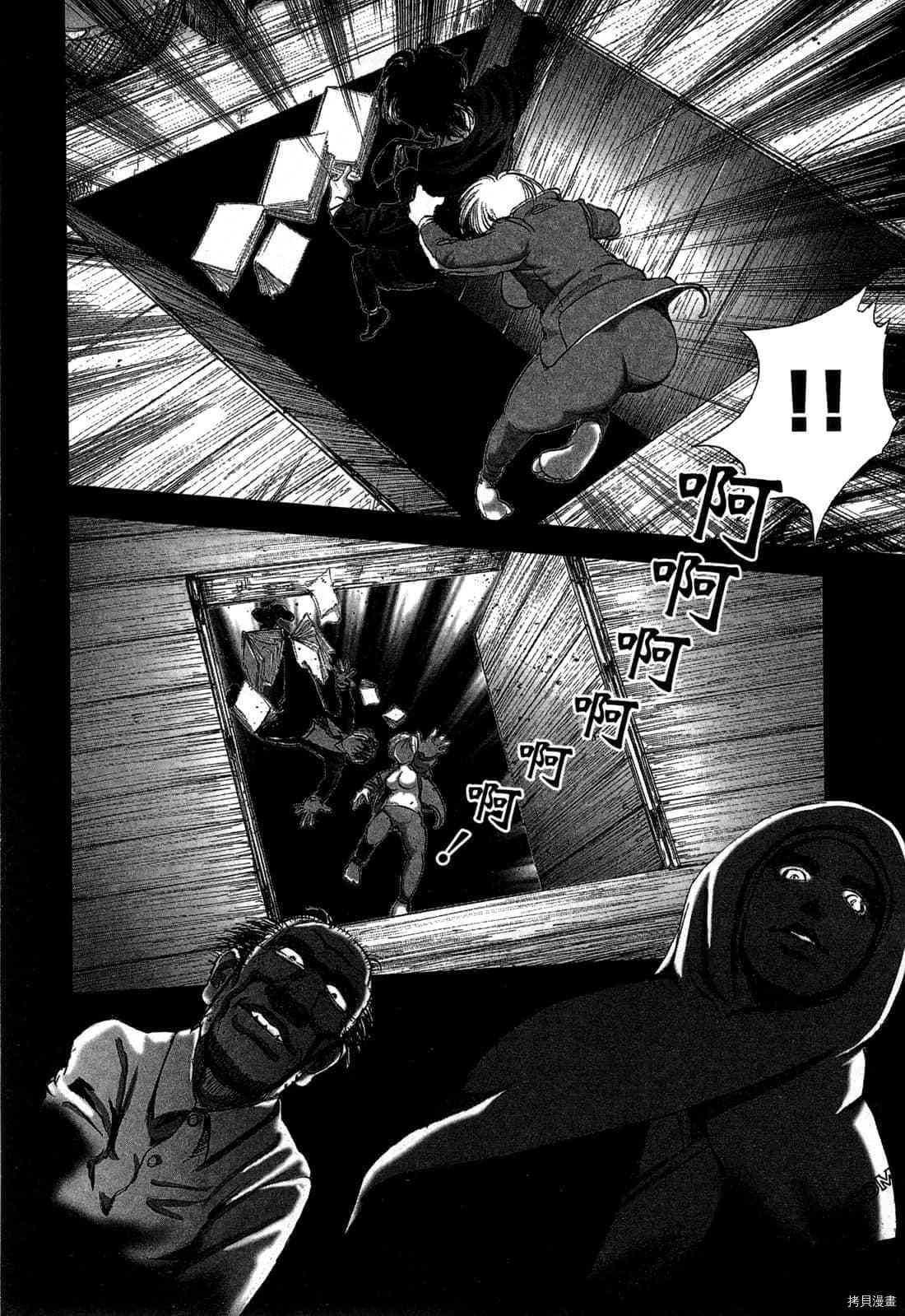第4卷