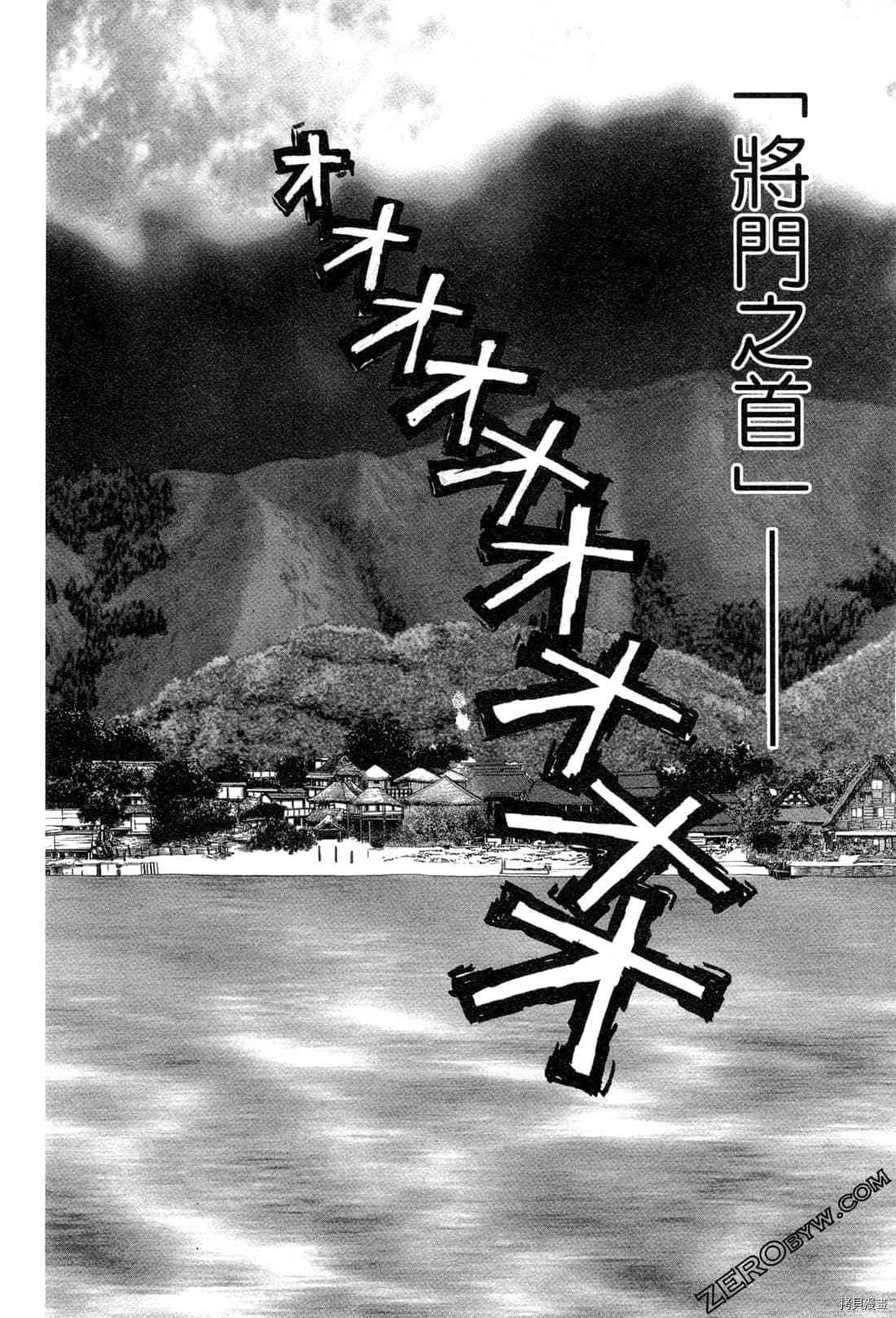 第5卷