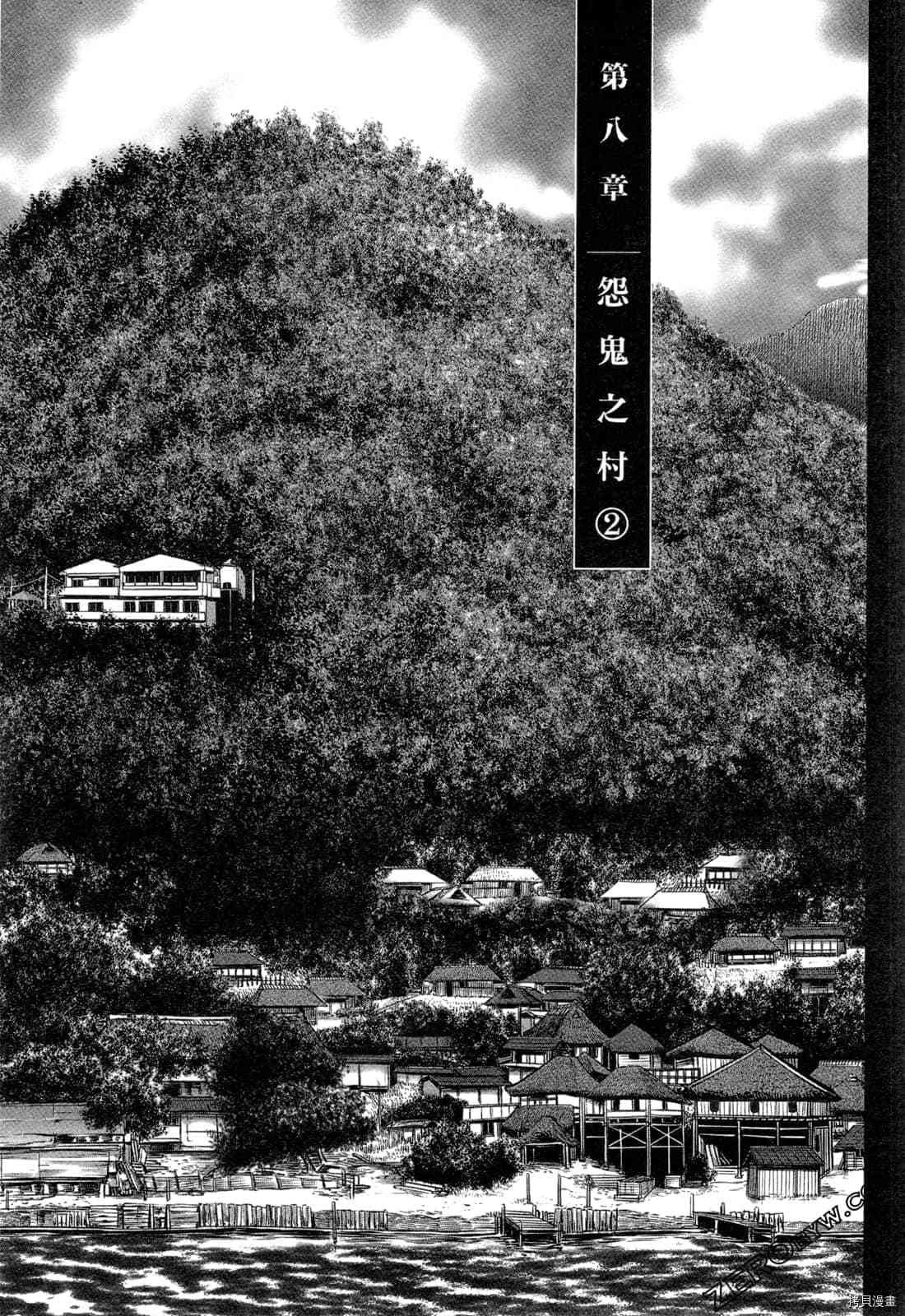 第5卷