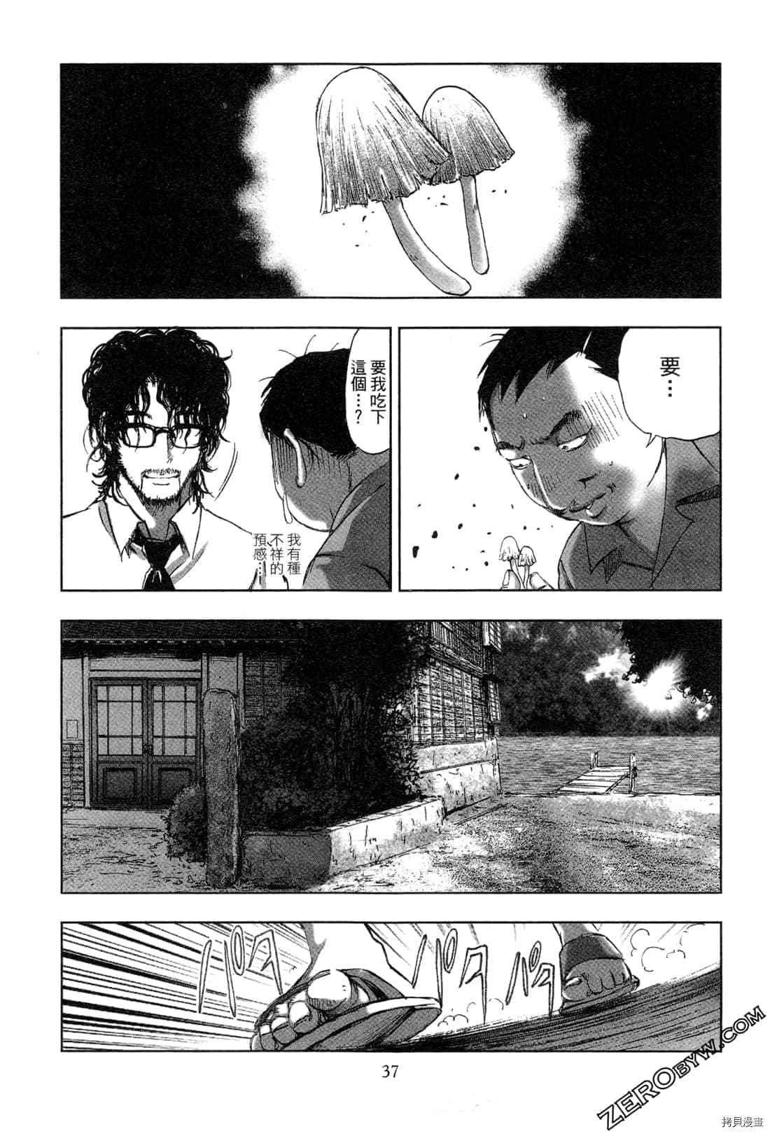 第5卷
