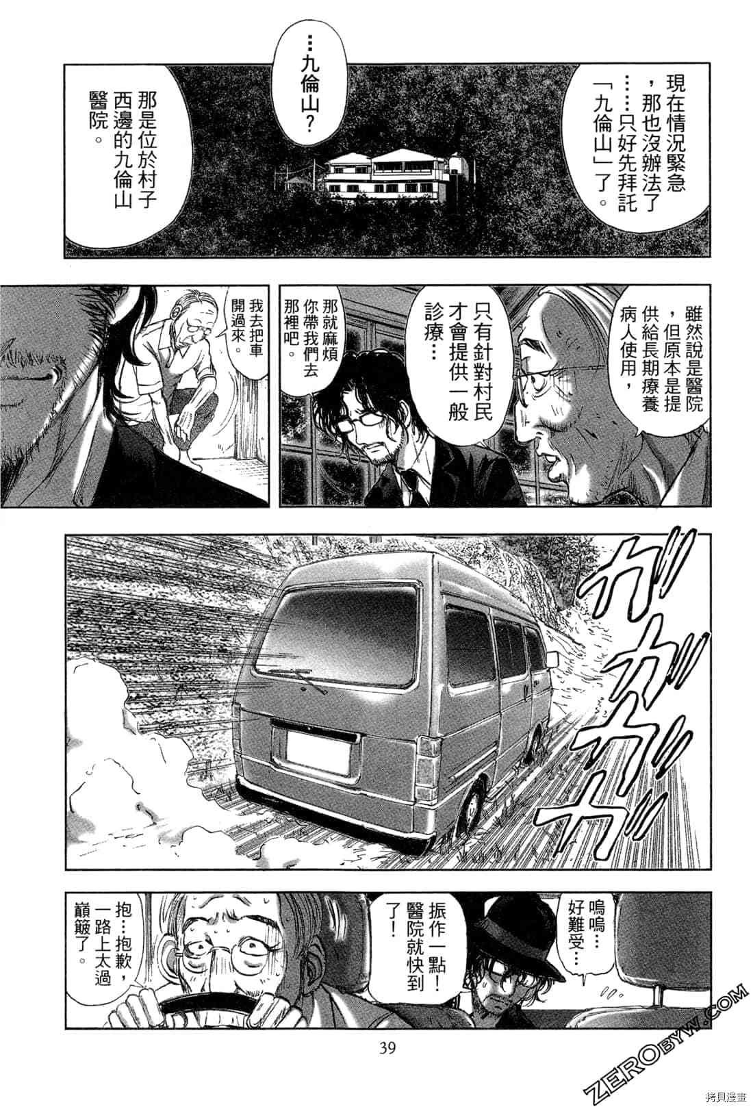 第5卷