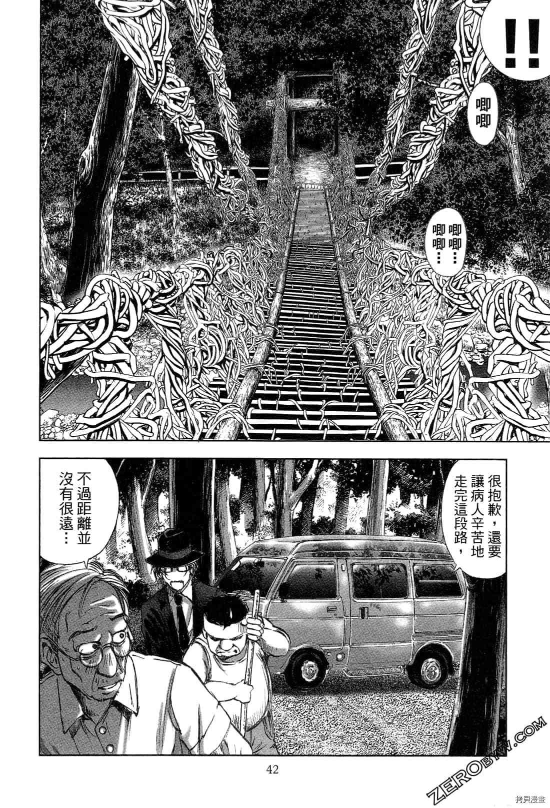 第5卷
