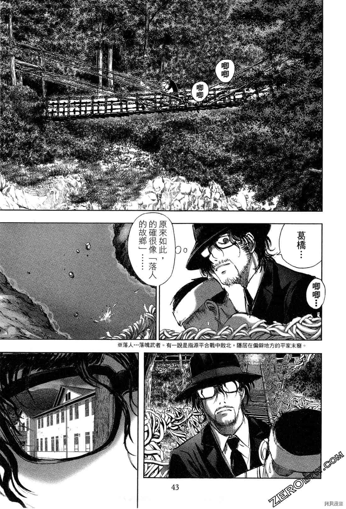 第5卷