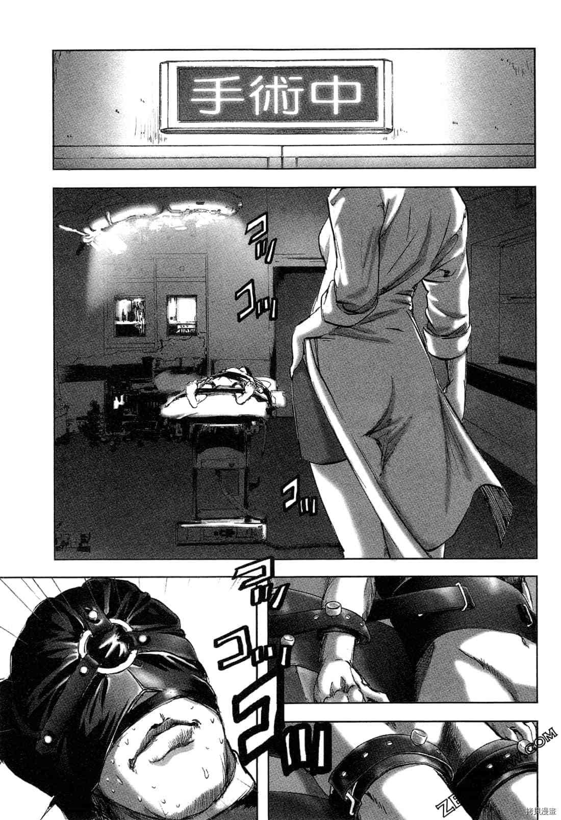 第5卷