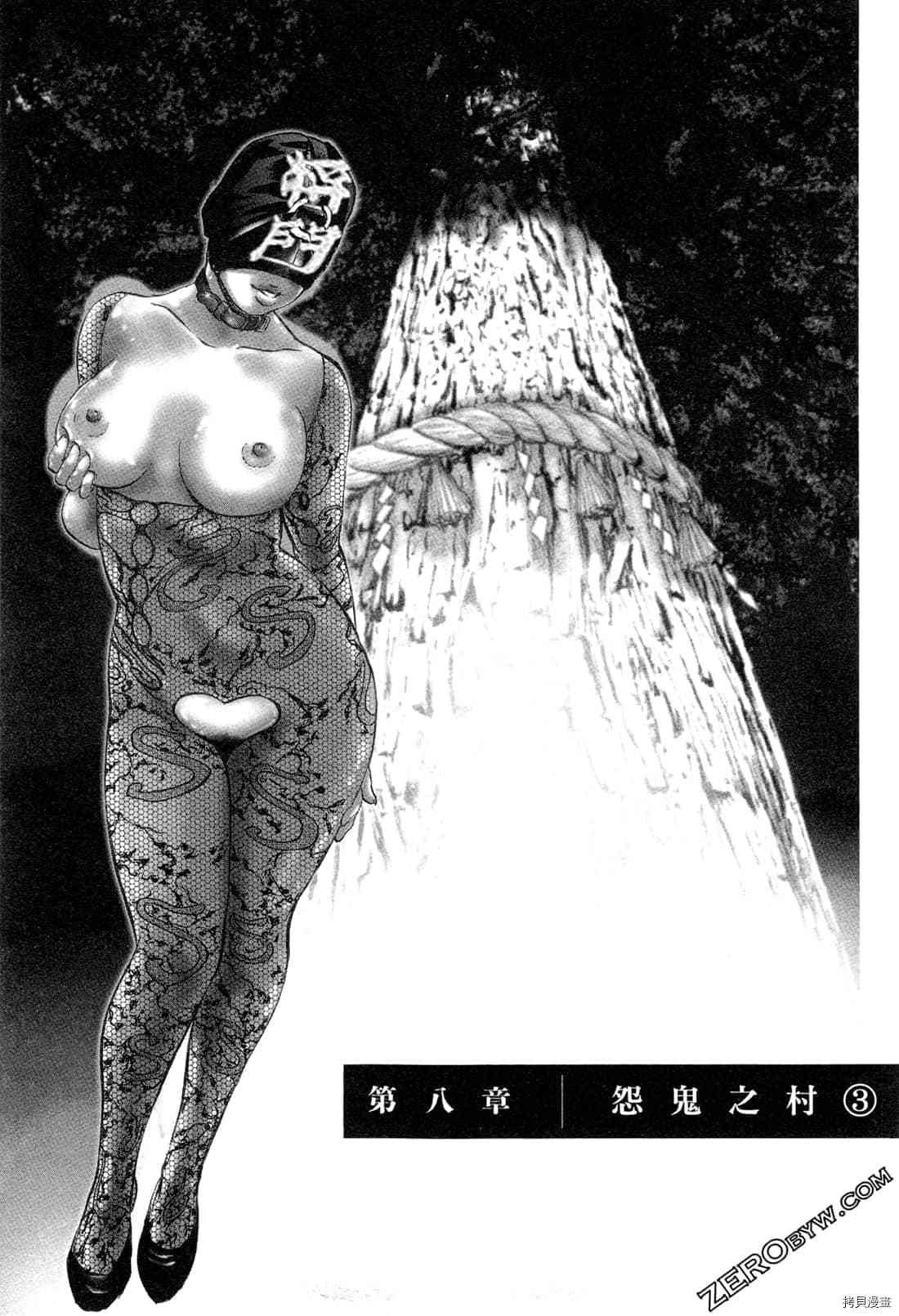 第5卷
