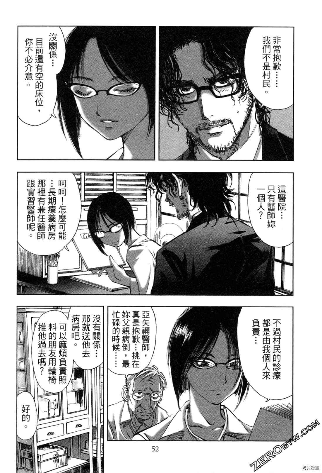 第5卷