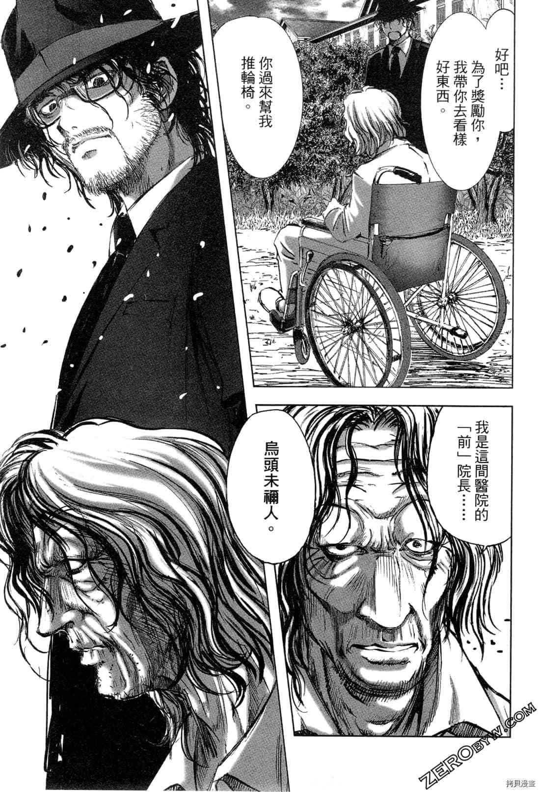 第5卷