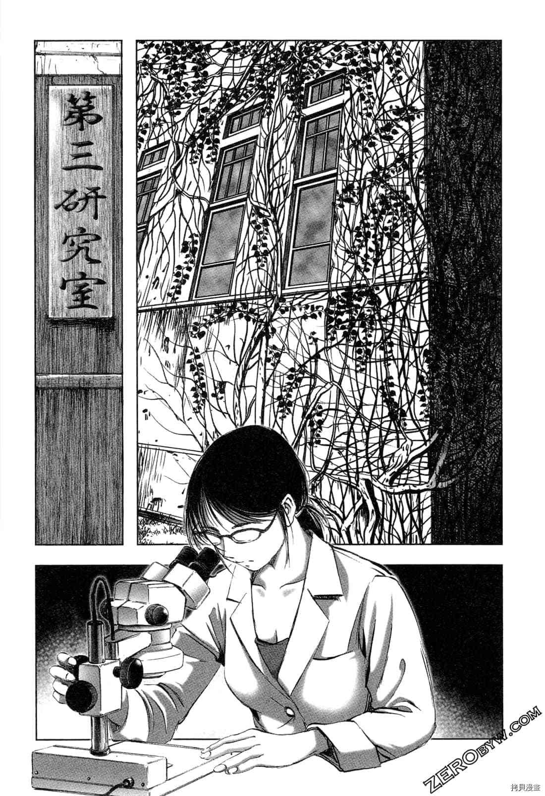 第5卷