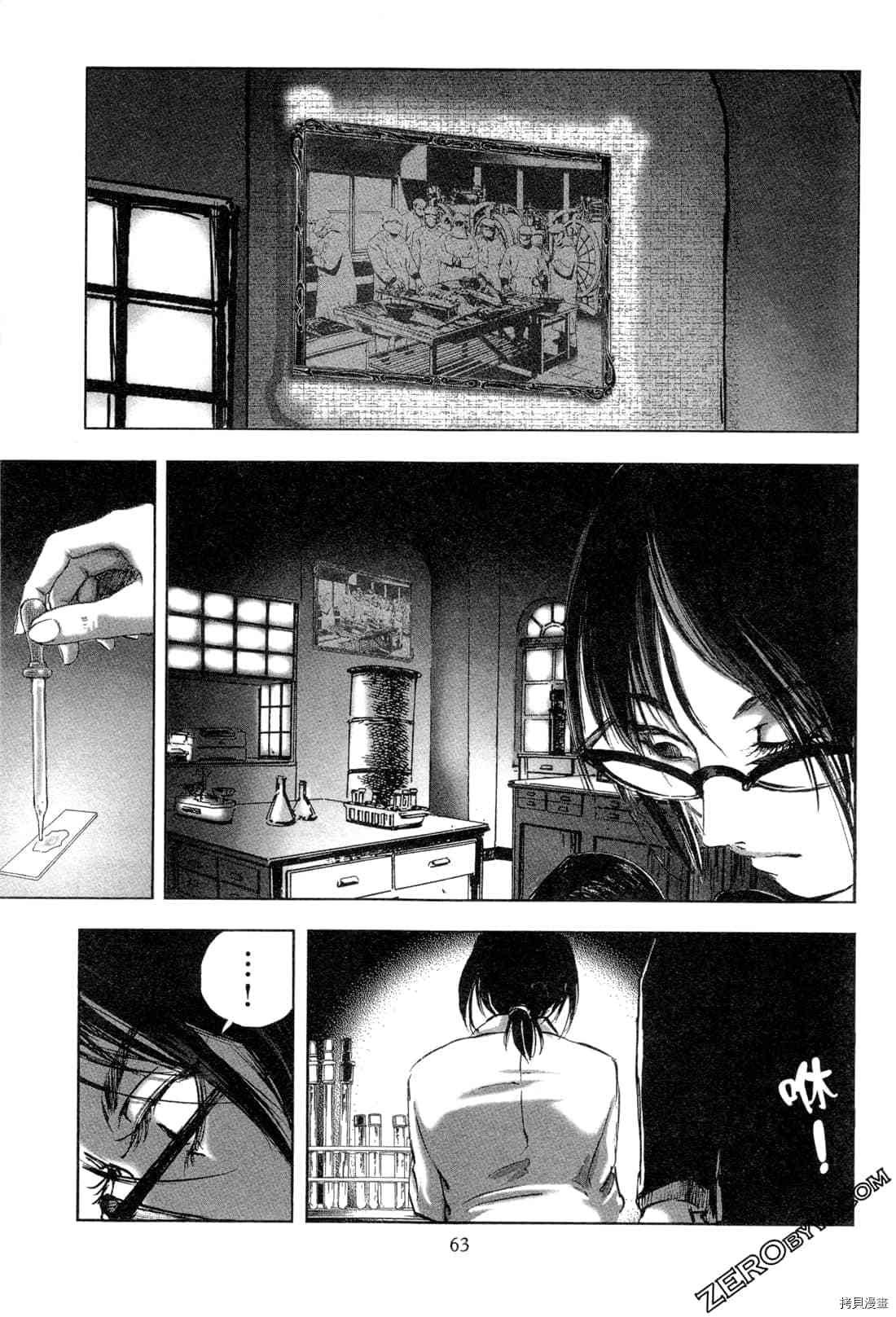 第5卷