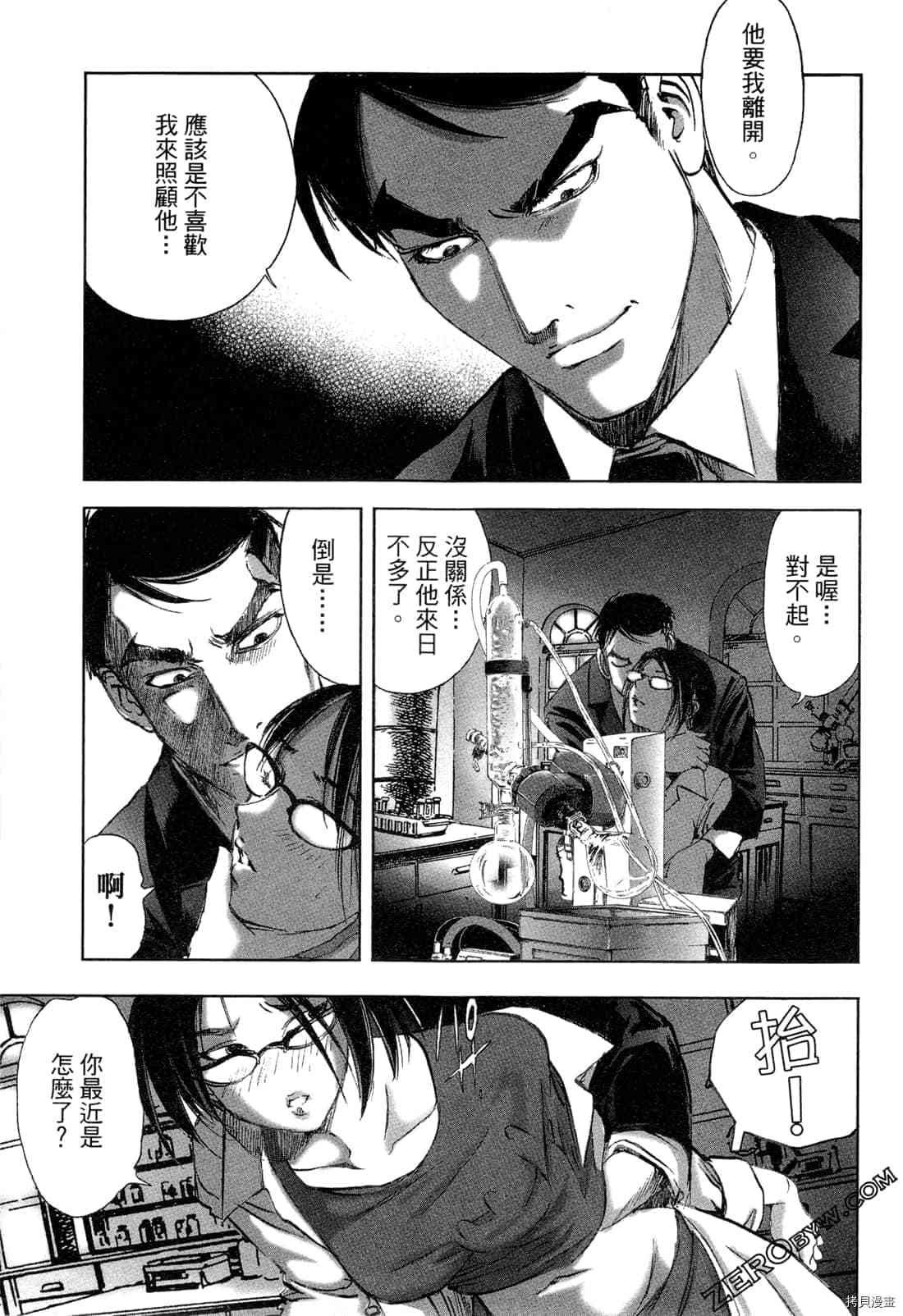 第5卷