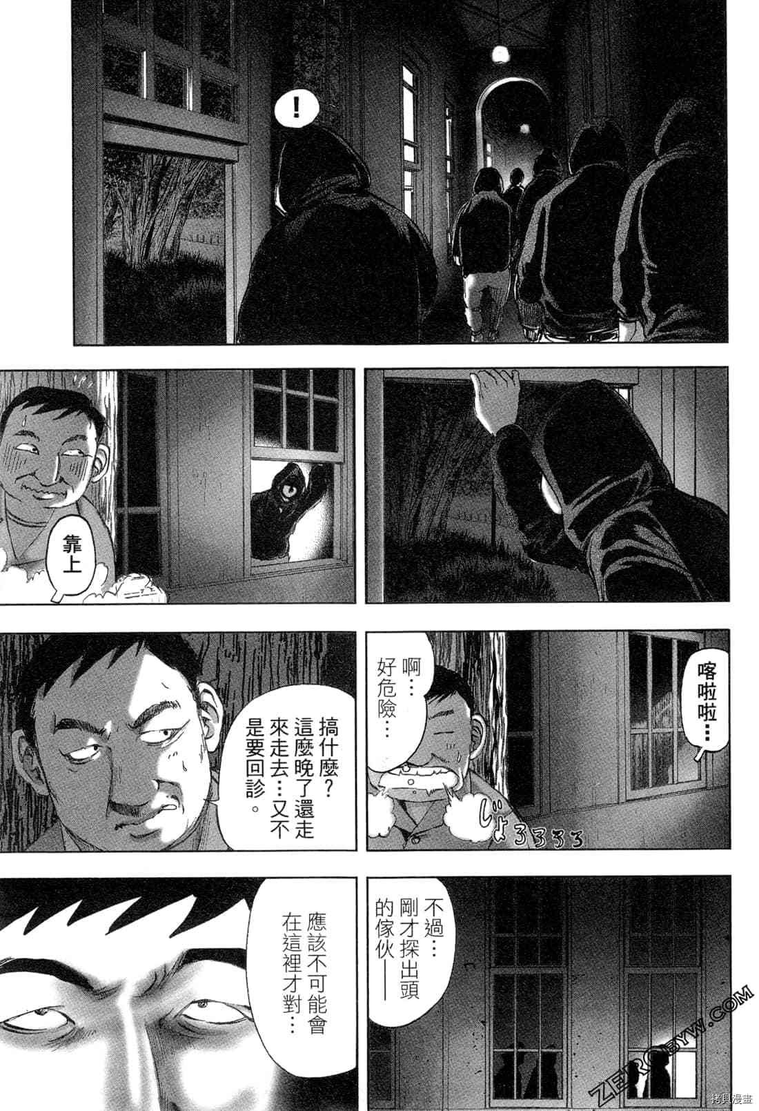 第5卷