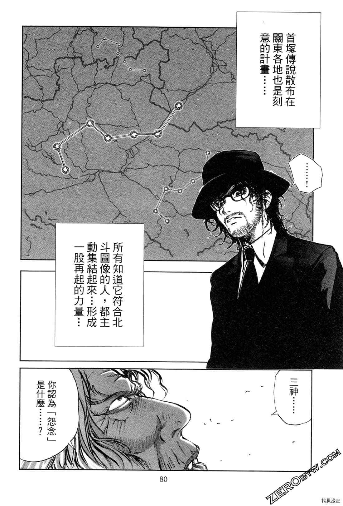 第5卷