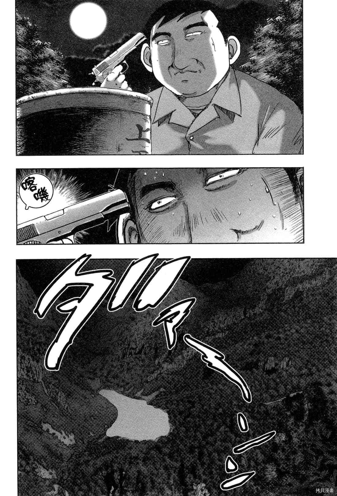 第5卷