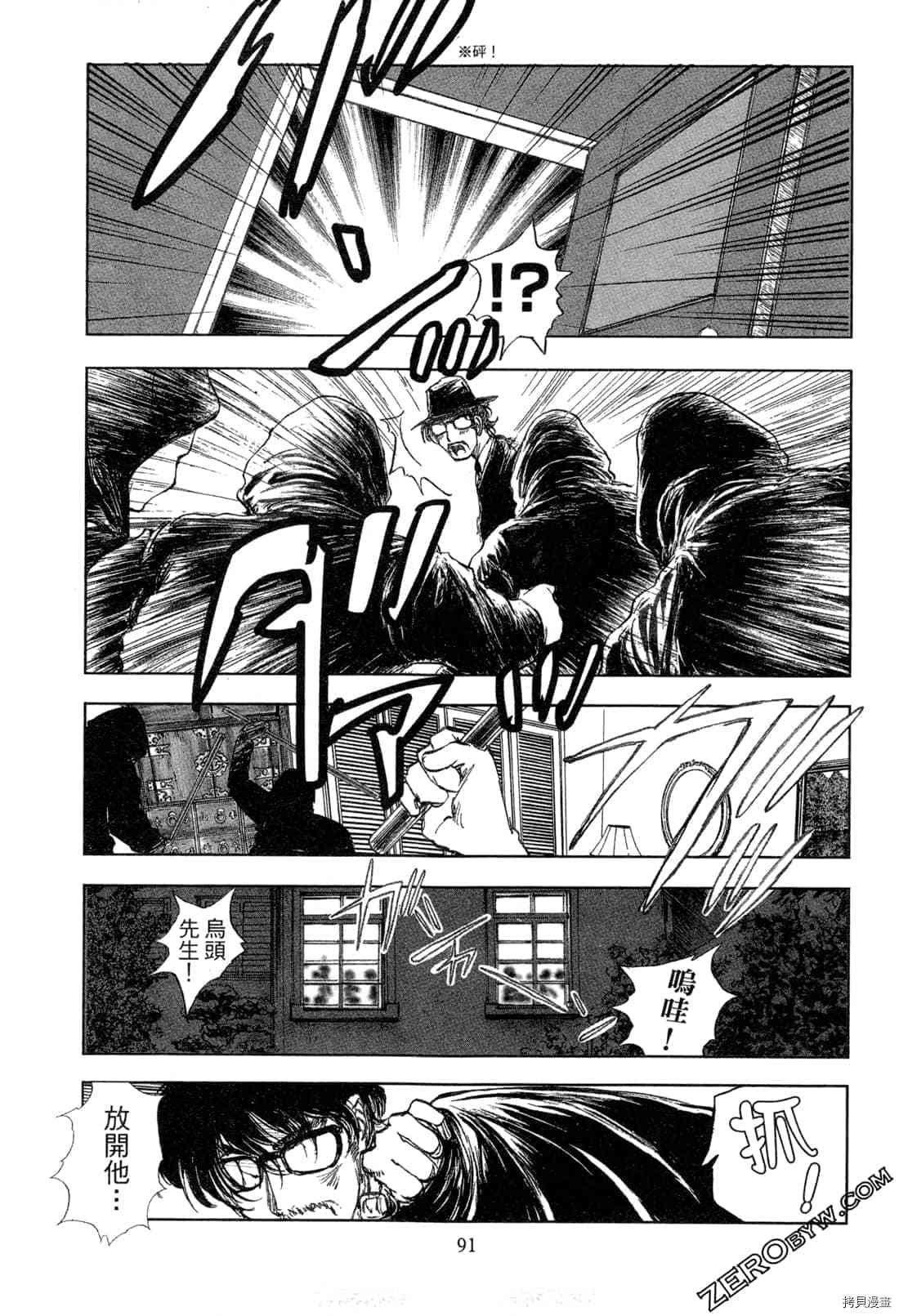 第5卷