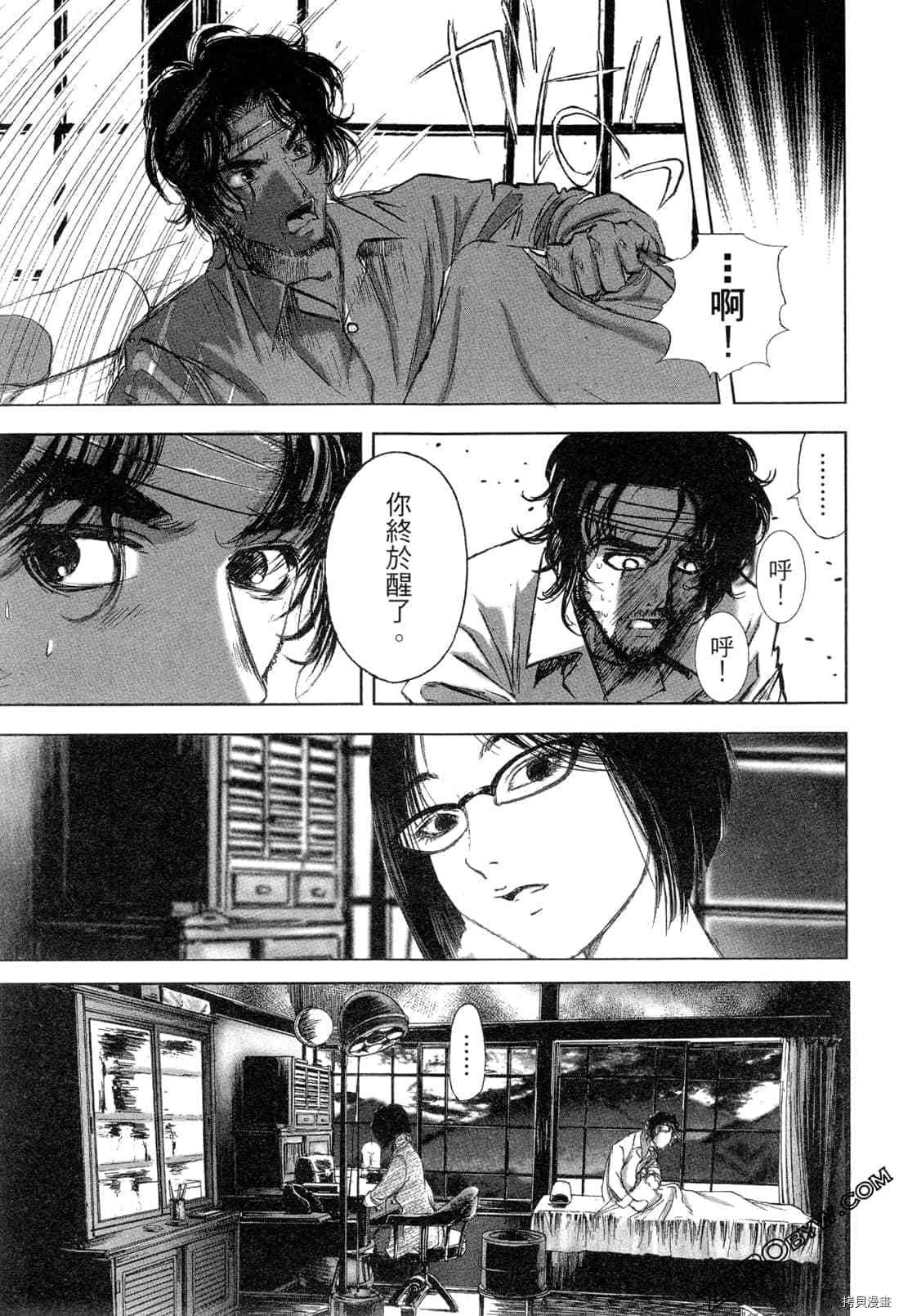 第5卷