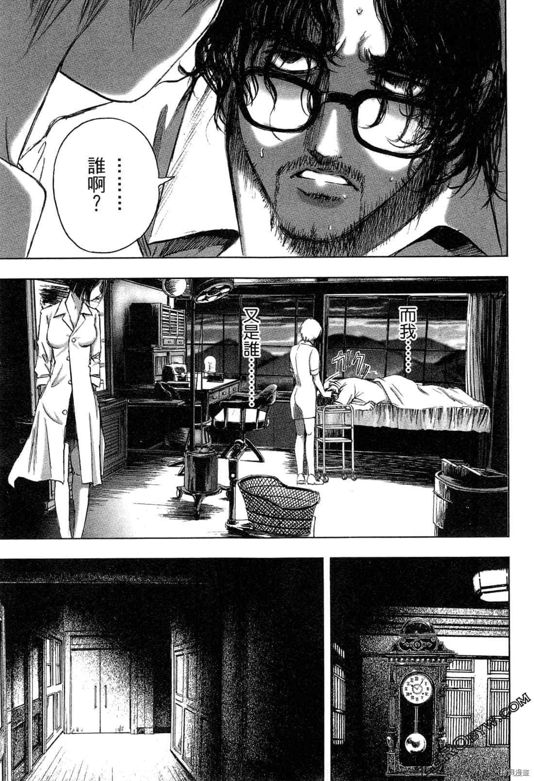 第5卷