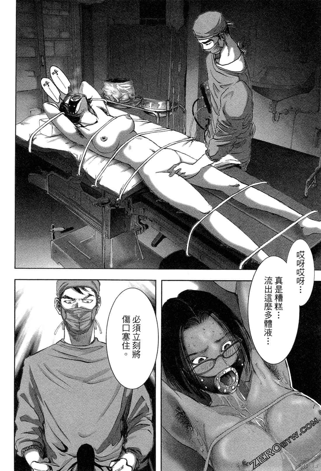 第5卷
