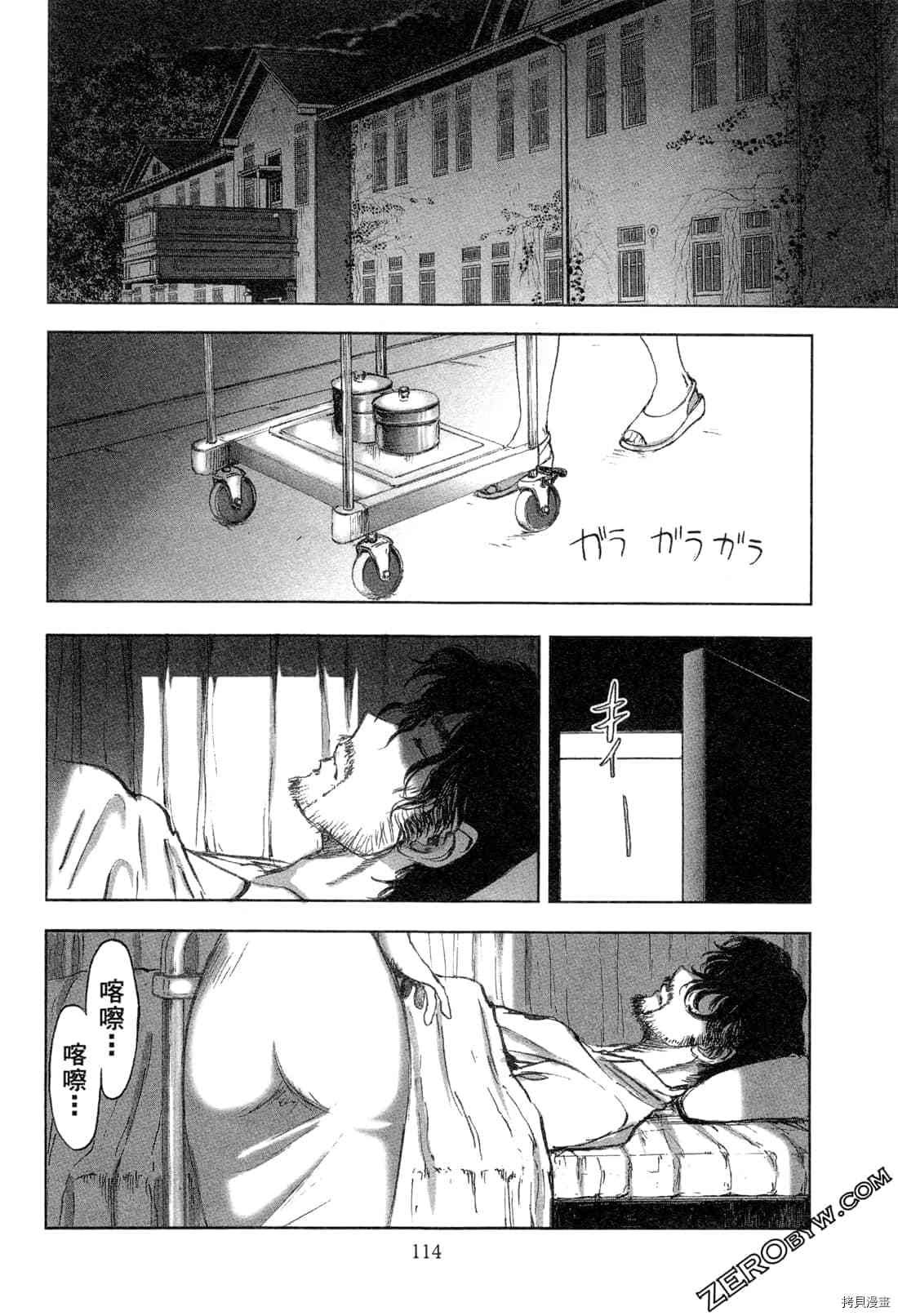 第5卷