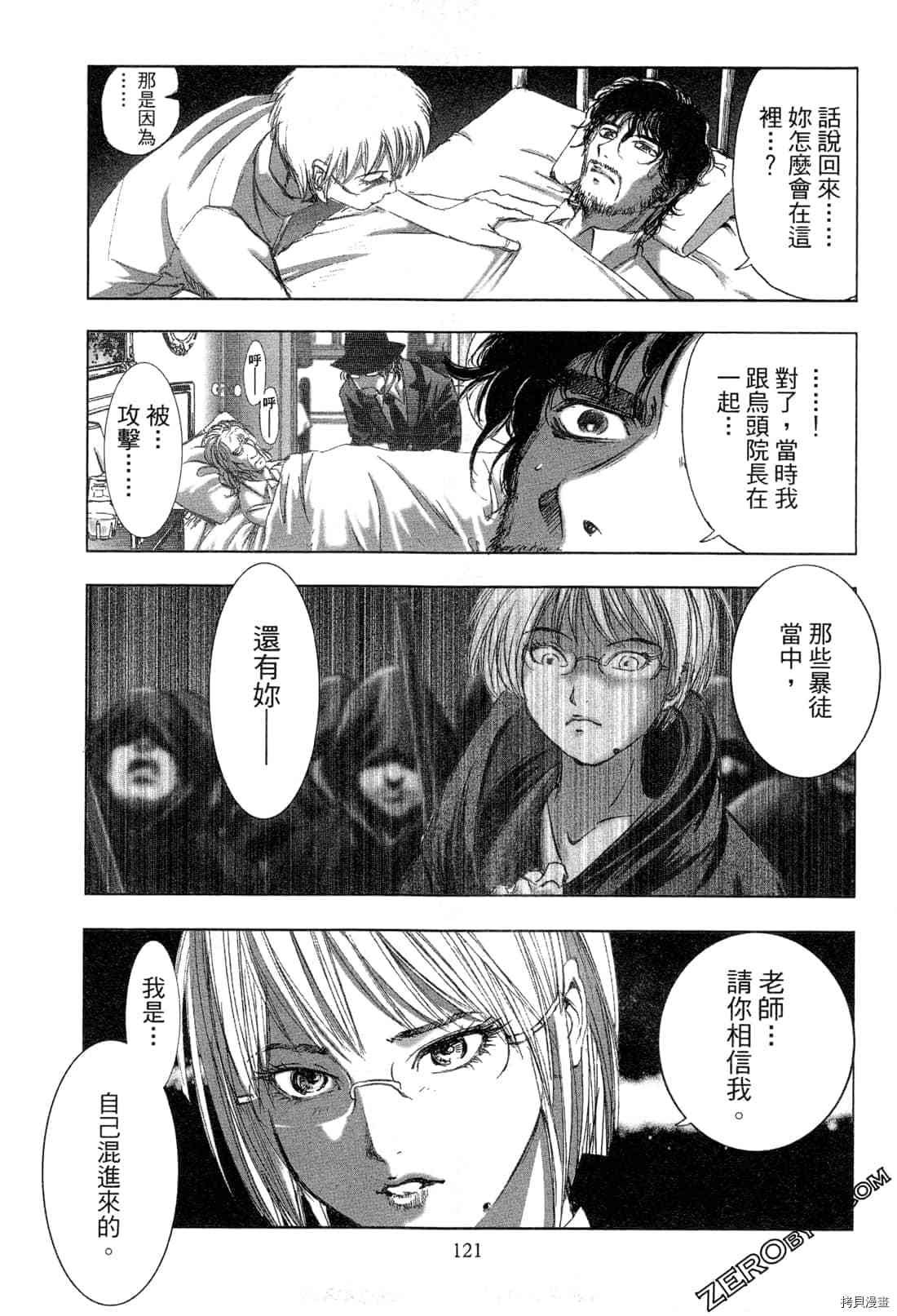 第5卷