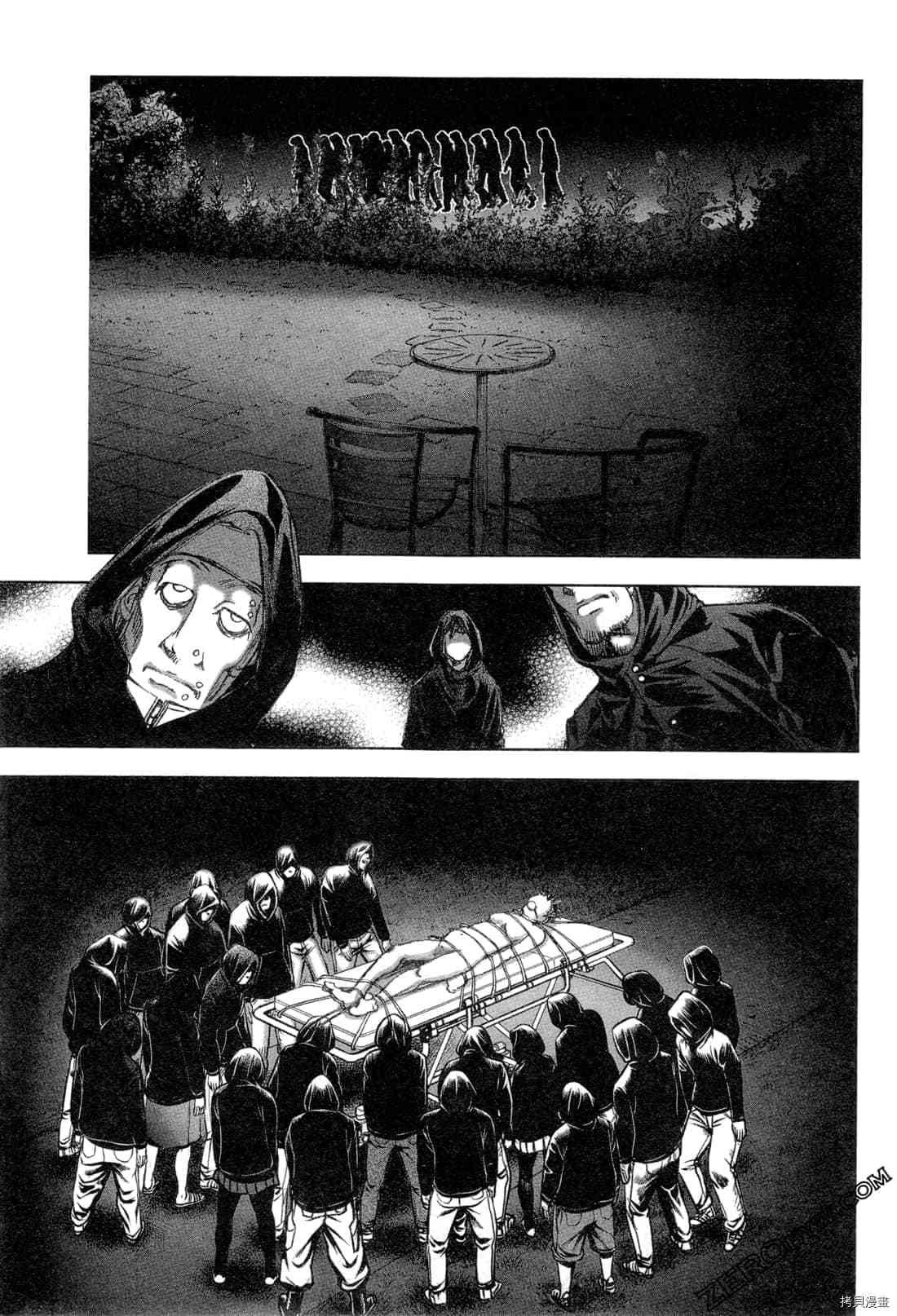 第5卷