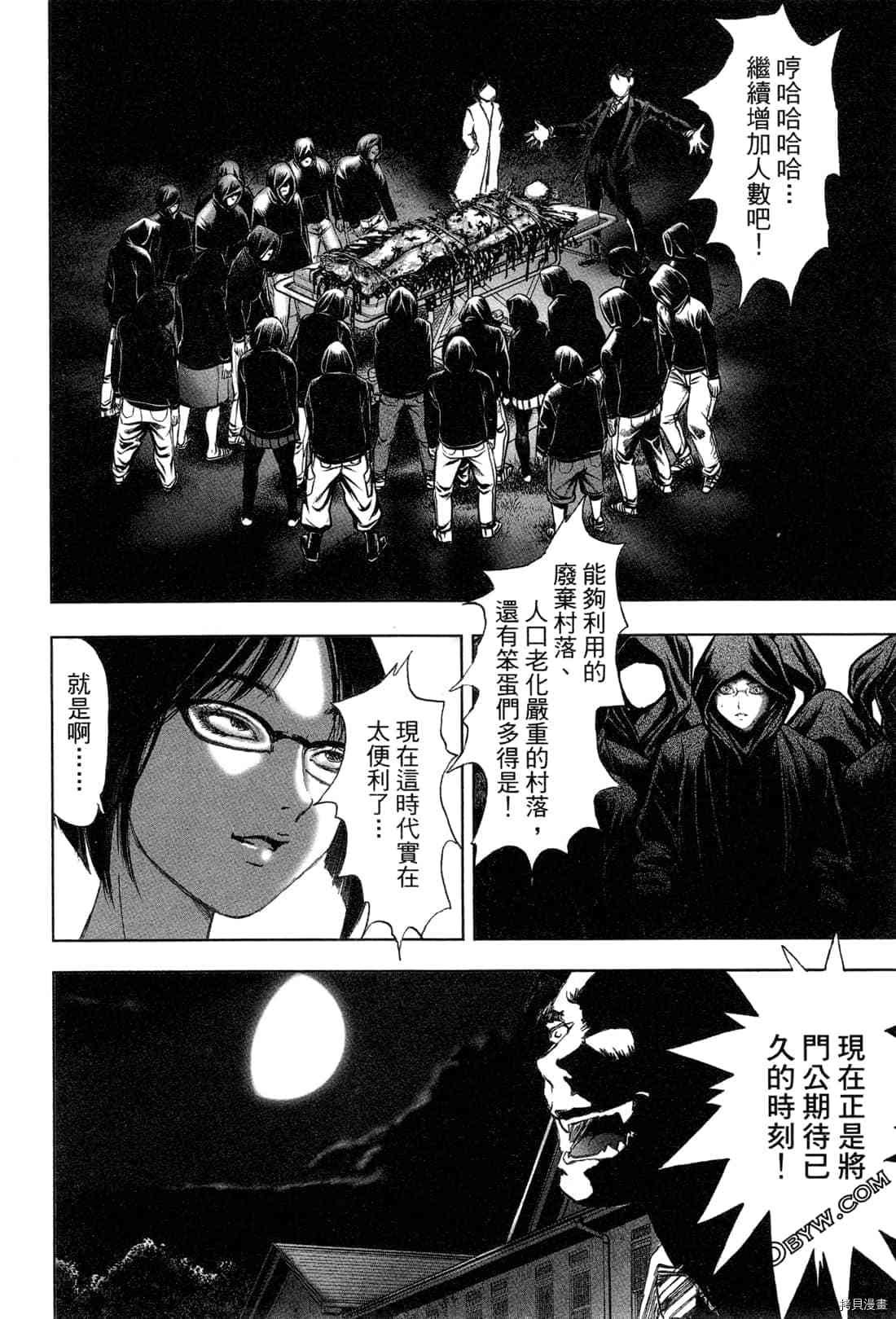 第5卷