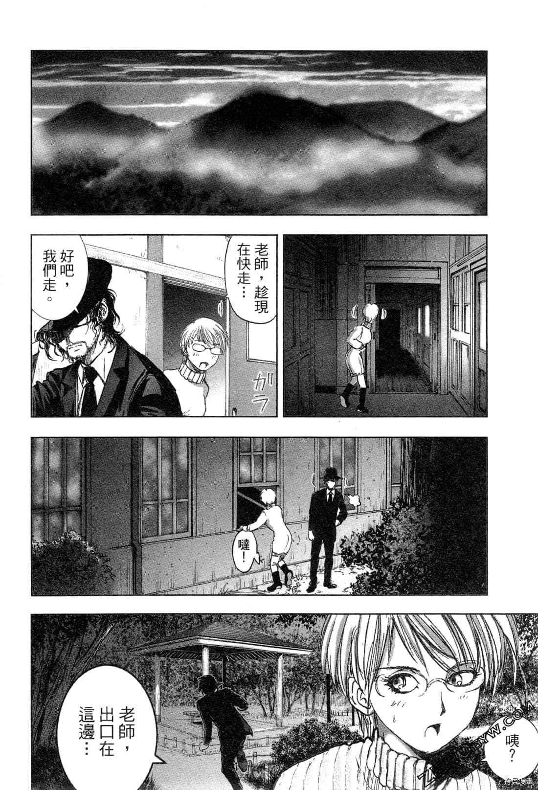 第5卷
