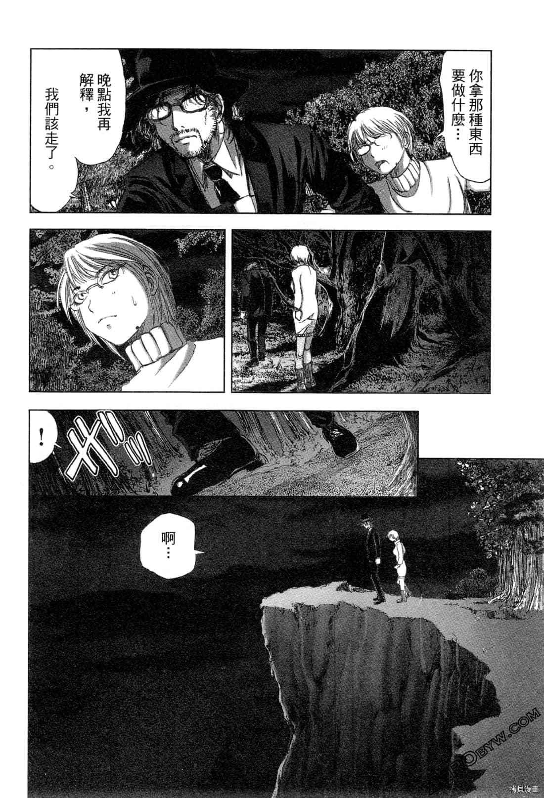 第5卷