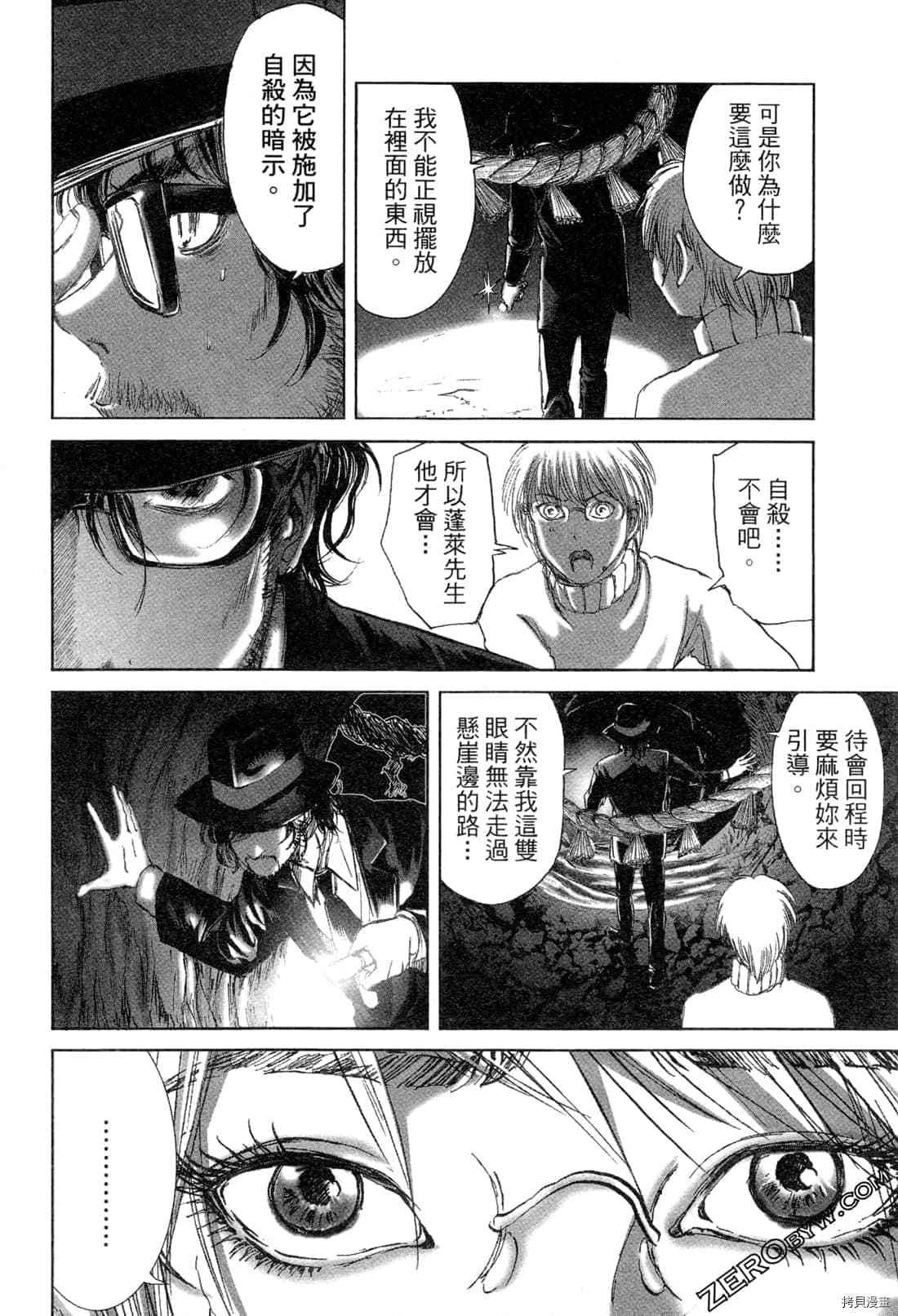 第5卷