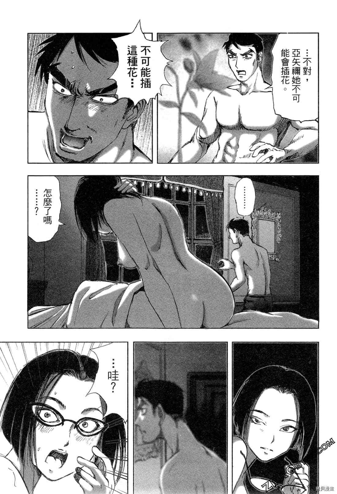 第5卷