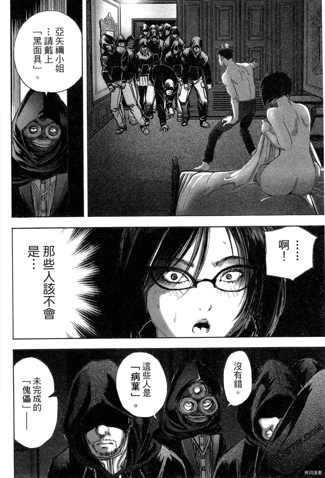 第5卷