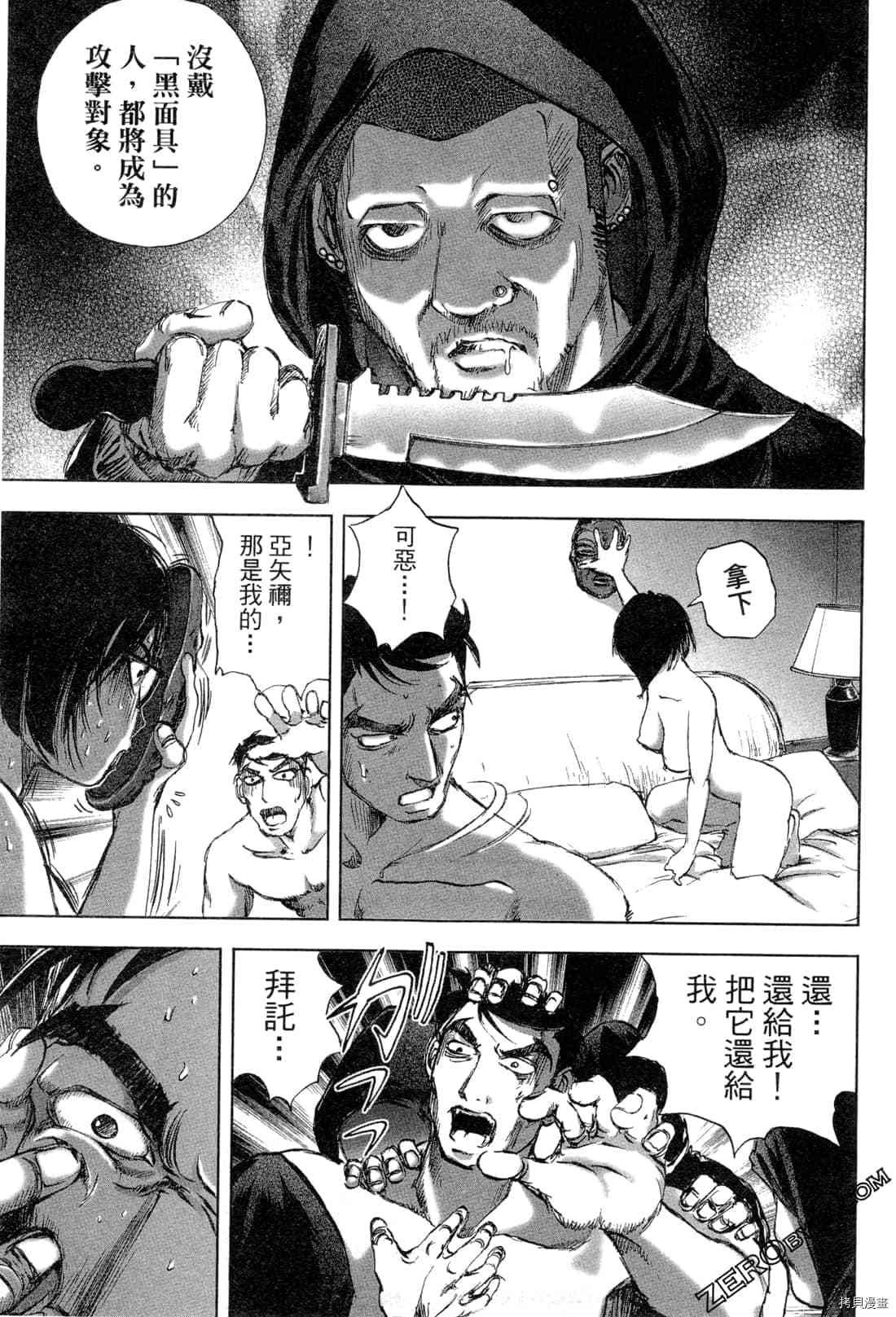 第5卷