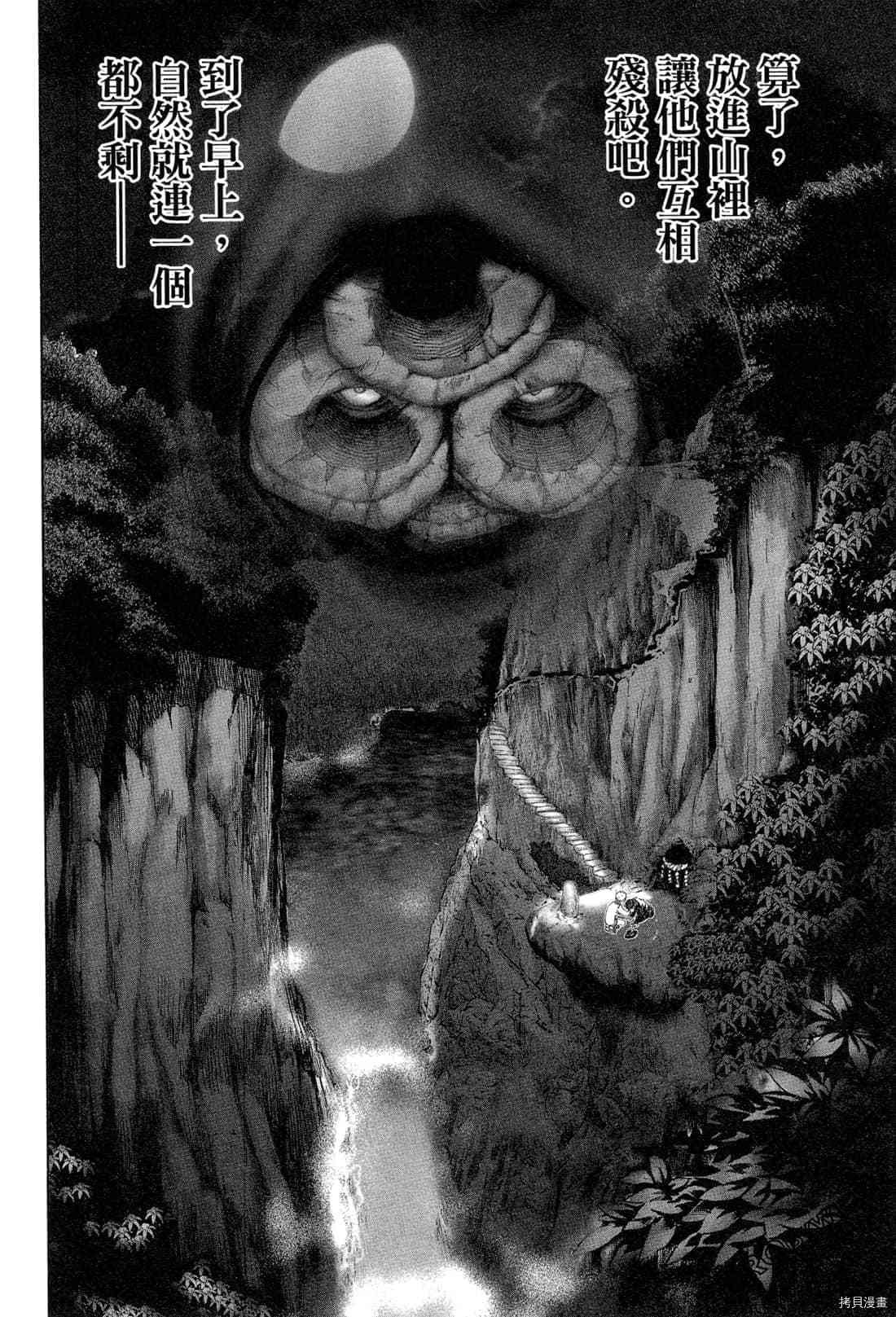 第5卷