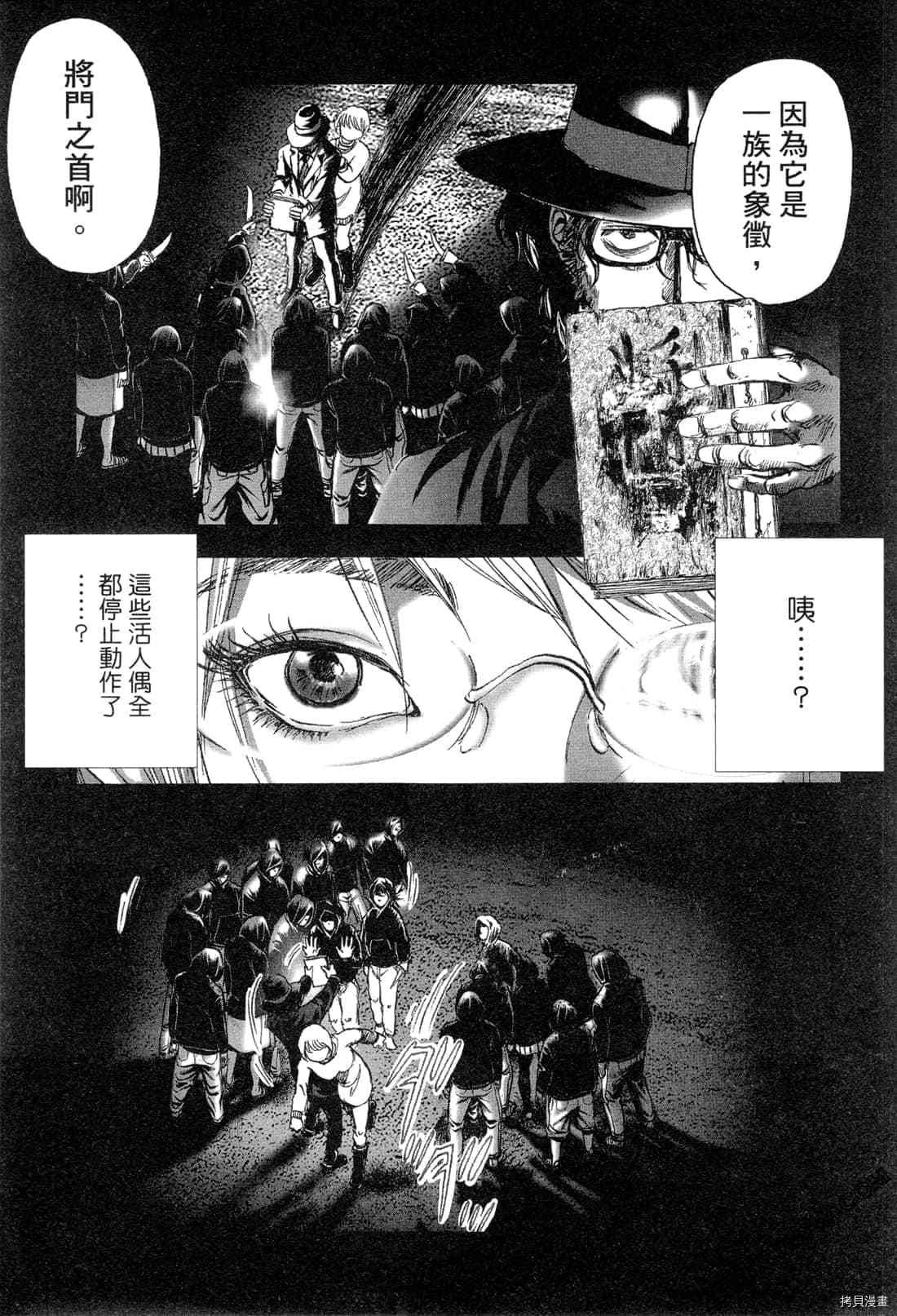 第5卷