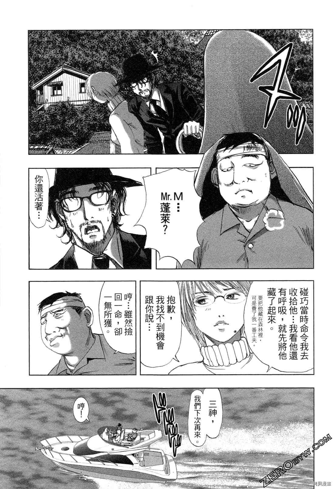 第5卷